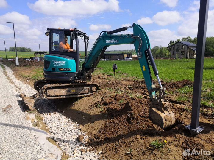 Услуги мини экскаватора