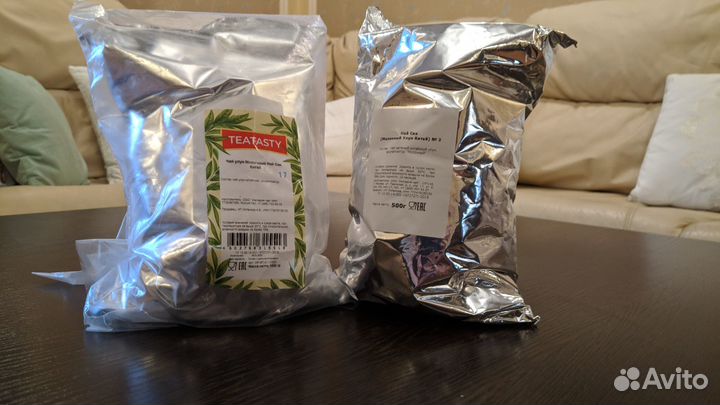 Китайский чай Молочный Улун 500г teatasty