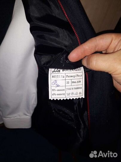 Пиджак(рубашка и жилет)