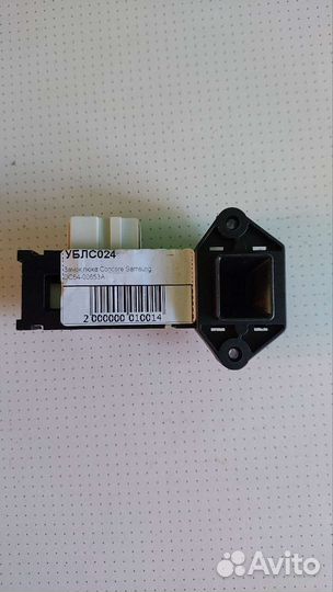 Замок двери samsung