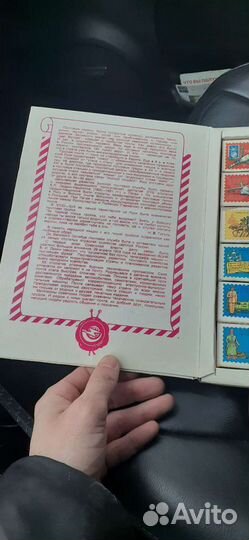 Сувенирные спички