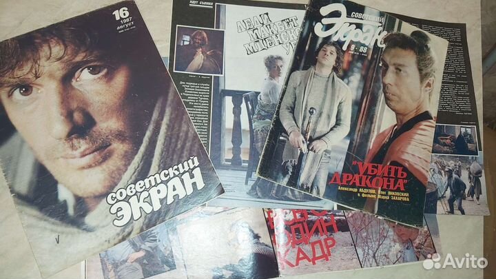 Александр Абдулов