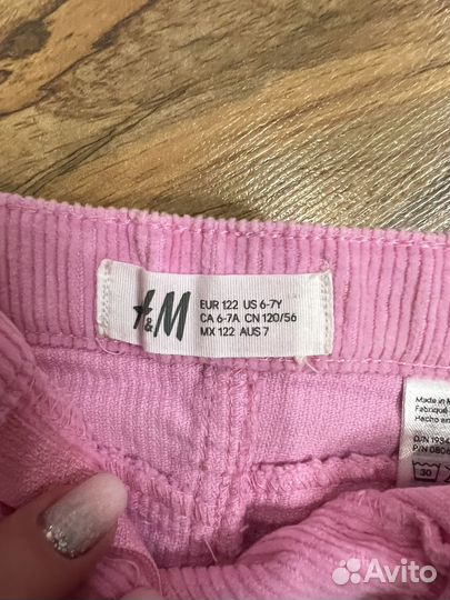 Вельветовый костюм