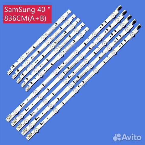 Подсветка для телевизора Samsung 40