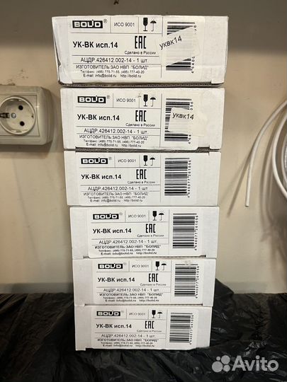 Оборудование Болид