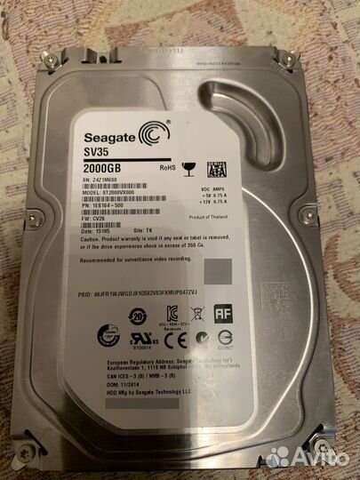 Жесткий диск 2тб