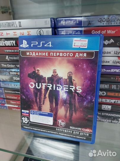 Игра Outriders Русская версия PS4. Игры диски на р