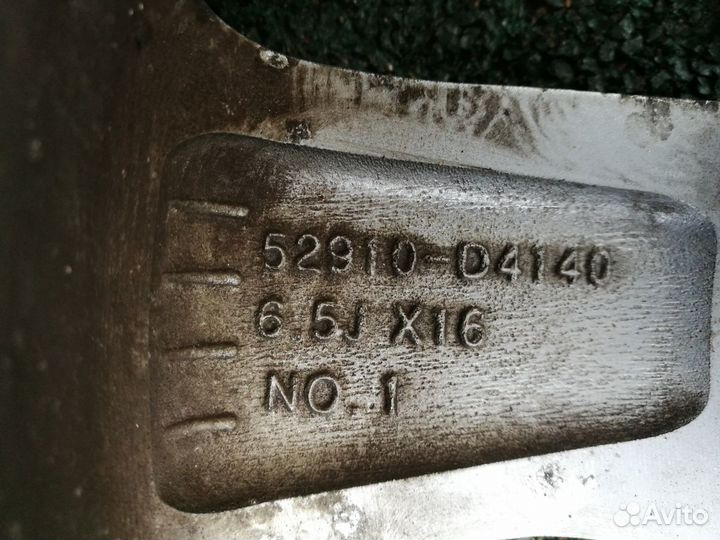 Диски R 16 Kia Optima