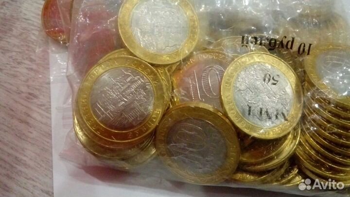 Биметалл Ржев Зубцов Великие Луки