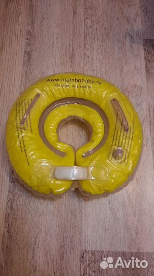 Круг для купания