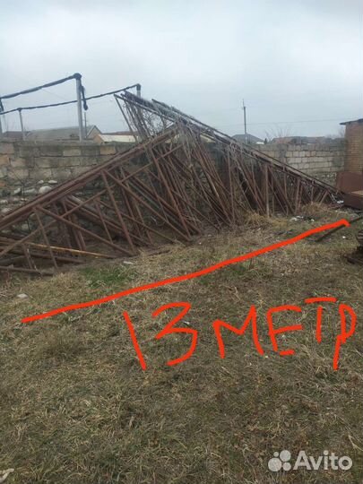 Фермы металлические