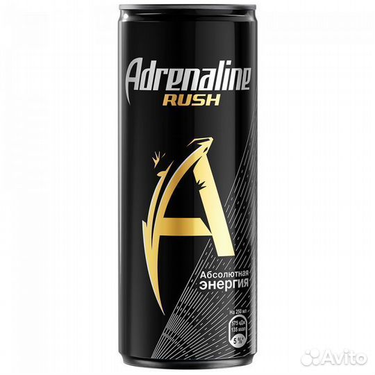 Опт - Энергетический напиток Adrenaline Rush 0,5л