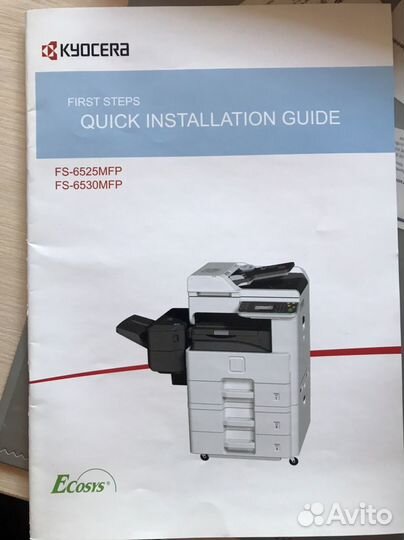 Принтерkyocera FS-6525MFP Ecosys