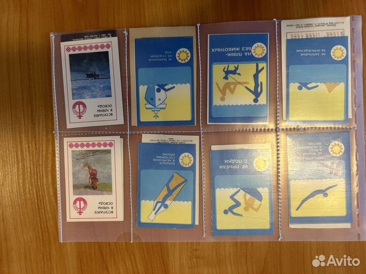 Календарики 70-90 гг сериями см.карусель фото