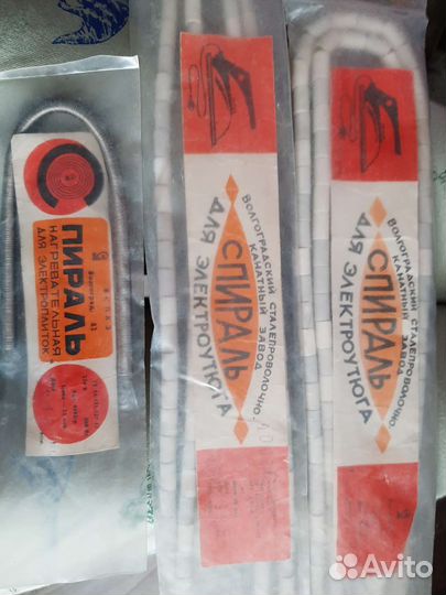 Спирали для электроплитки и электроутюга