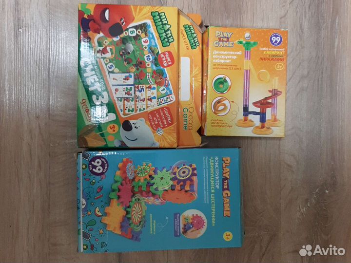 Настольные игры для детей