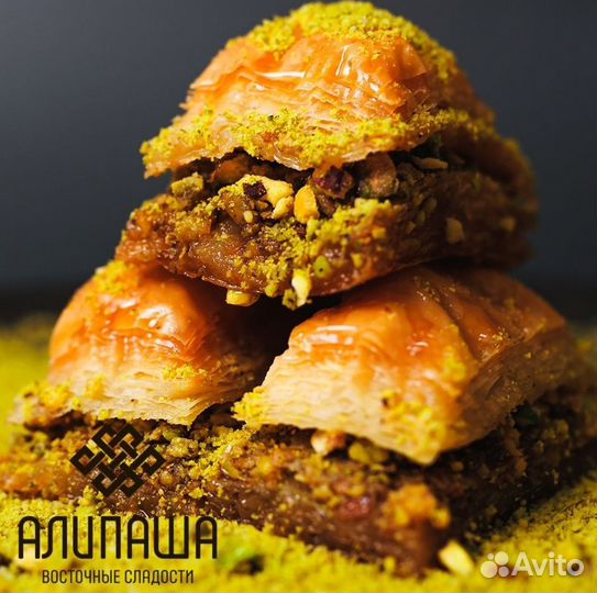 Турецкая пахлава