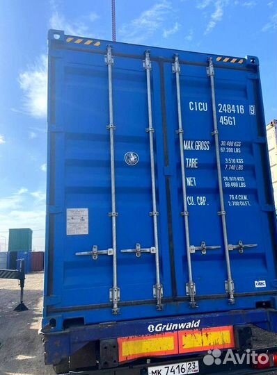 Контейнеры 20/40 футов