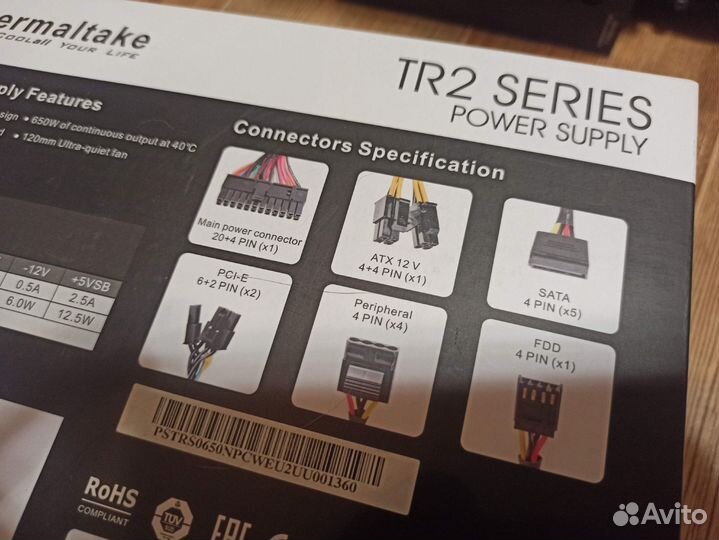 Блок питания Thermaltake TR2 S 650W