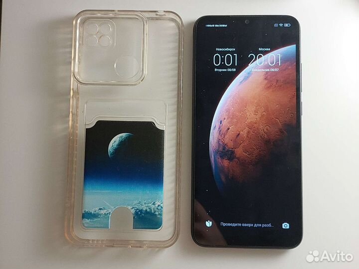 Xiaomi Redmi 9C (NFC), 2/32 ГБ