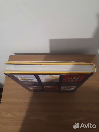 Книга,Как накрыть царский стол