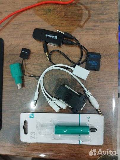 Для компьютера