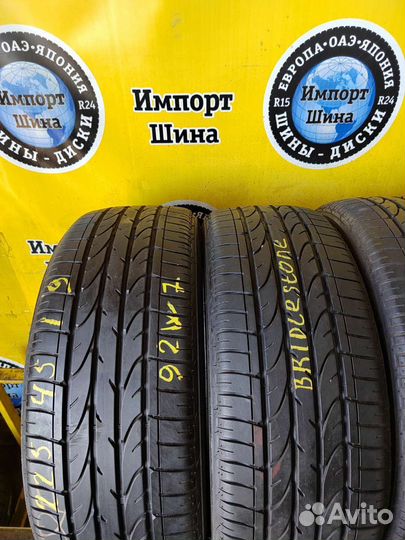 Bridgestone Dueler H/P Sport 225/45 R19 92W