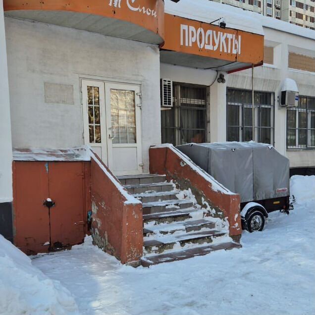 Свободного назначения, 51.5 м²