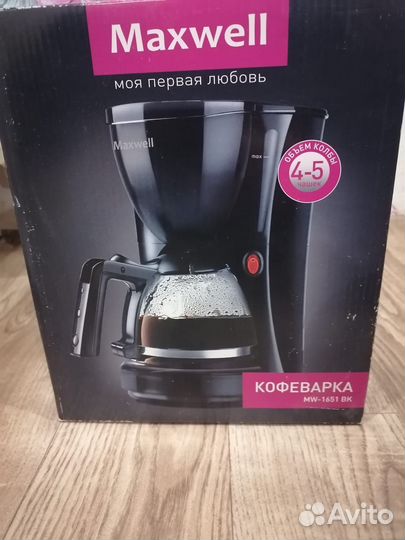 Кофеварка капельная Maxwell