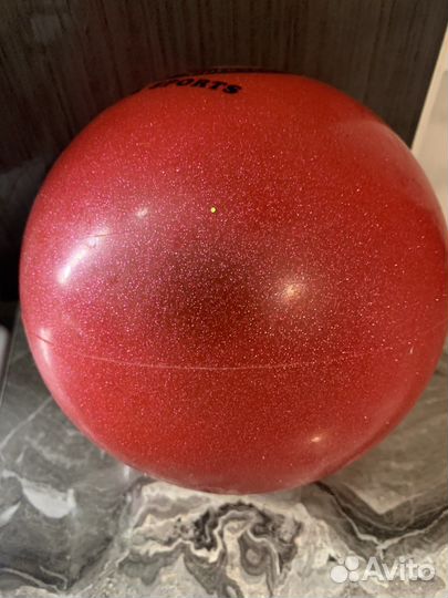 Гимнастический мяч