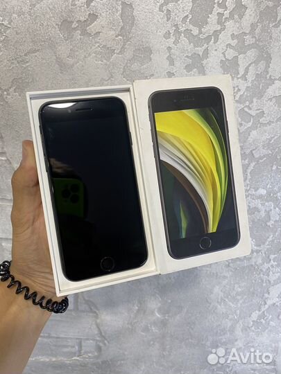 iPhone SE 2020