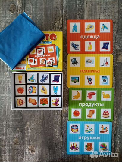 Развивающие игры(пазлы,лото,сортер,конструктор)
