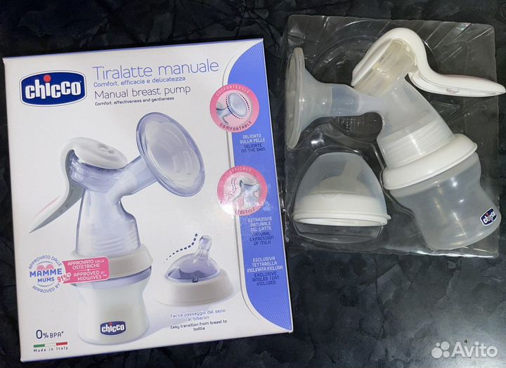 Молокоотсос ручной