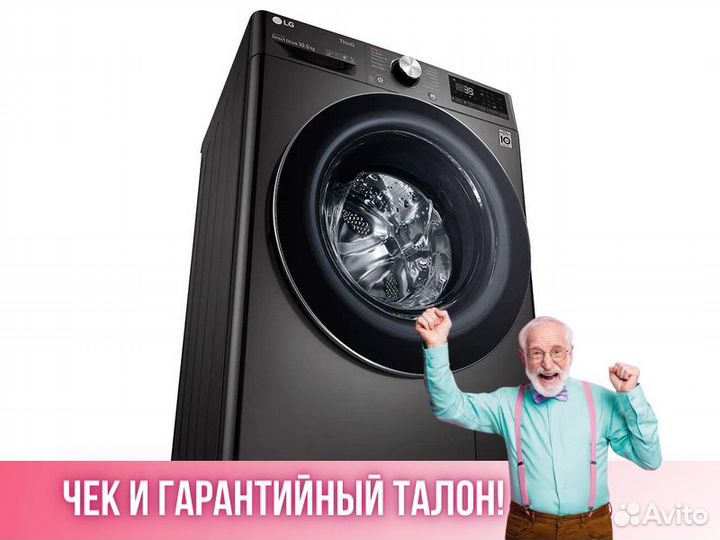 Стиральная машина LG
