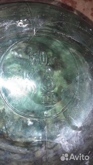 Битили и банки