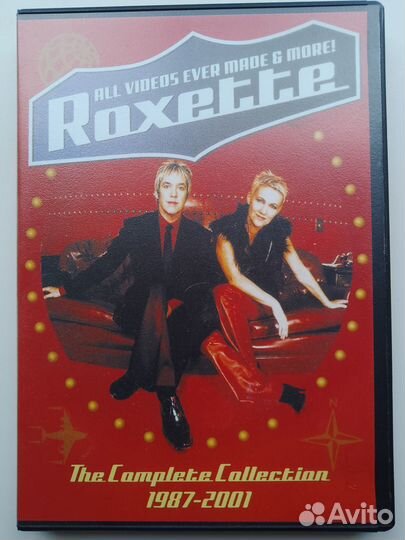 Музыкальные cd диски