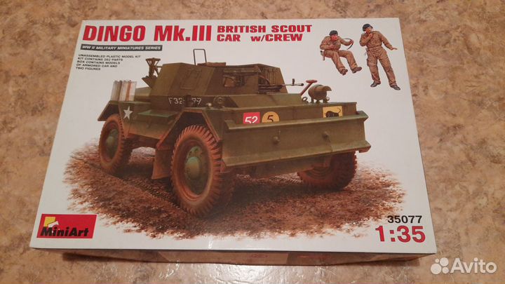 Сборные модели 1 35