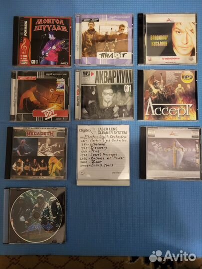 CD диски