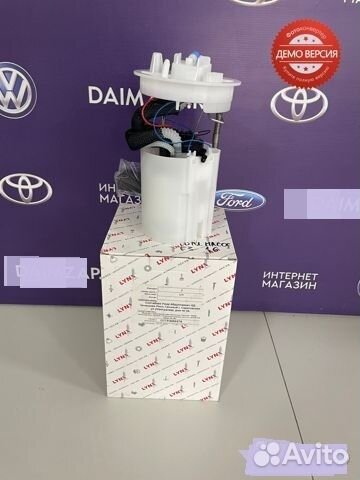 Бензонасос топливный насос Ford Focus 3 (1.6л)