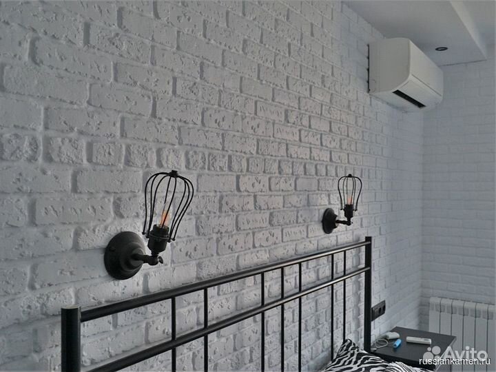 Все для ремонта