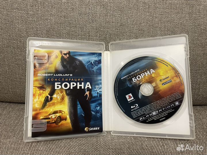 Конспирация Борна Ps3