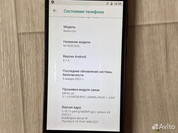 Телефон Redmi go