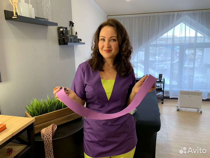 Кинезиотейпы