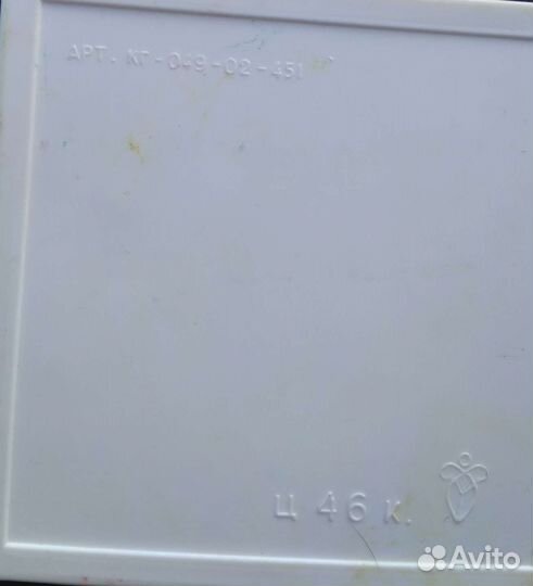 Пятнашки СССР, Мозаика