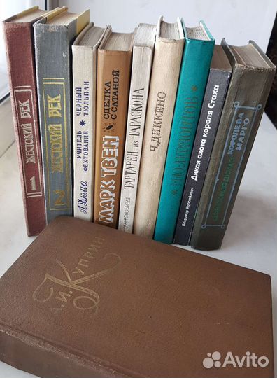 Книги отдам бесплатно