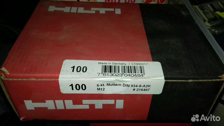 Гайка М12 hilti