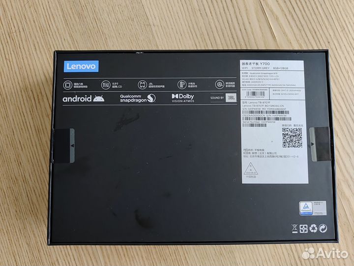 Новый планшет Lenovo Legion Y700 Storm Grey 8\128