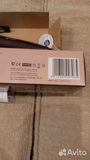 Щипцы для завивки волос