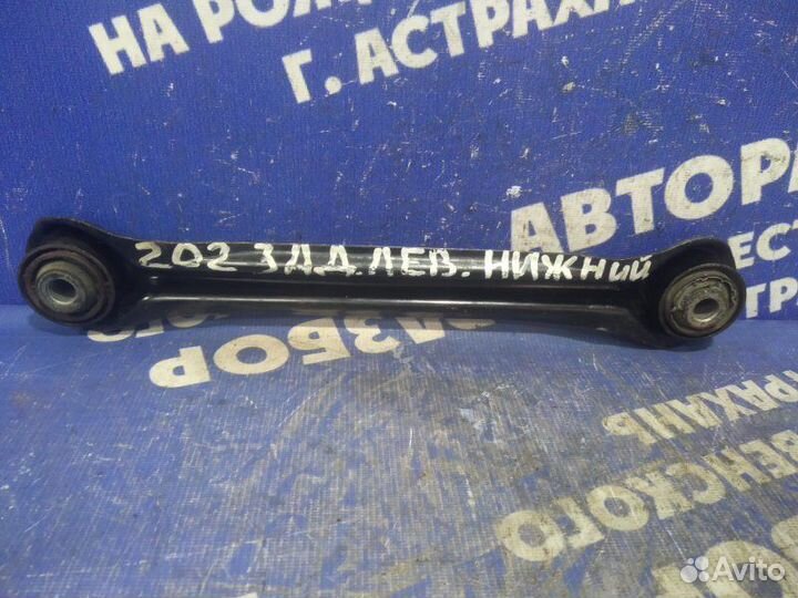Рычаг задний нижний левый Mercedes-Benz W202 седан