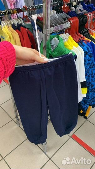 Костюм тройка